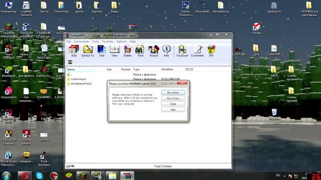 КАК УСТАНОВИТЬ СКИН В CUSTOM NPCs? ОТВЕТ ТУТ!!! смотреть онлайн