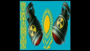 Казахстан угрожает нам бомбардировкой bass boosted