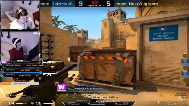 САМ НЕ МОЖЕШЬ , БРАТ ПОМОЖЕТ ??? 5 СНГ ТИПОВ РАЗВАЛИВАЮТ 10 LVL FACEIT смотреть онлайн