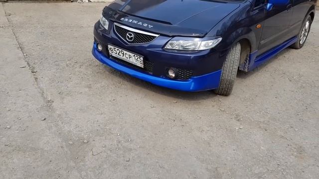 Машина приобрела другой облик.... смотреть онлайн