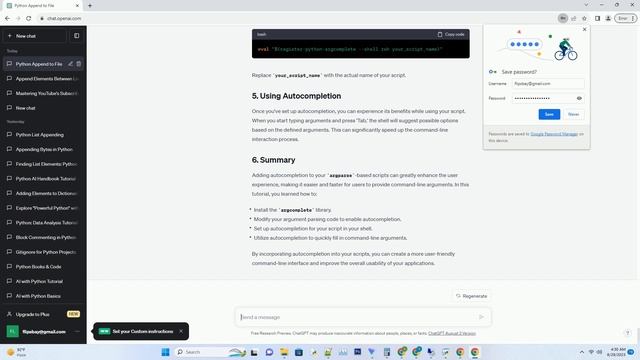python argparse autocomplete смотреть онлайн