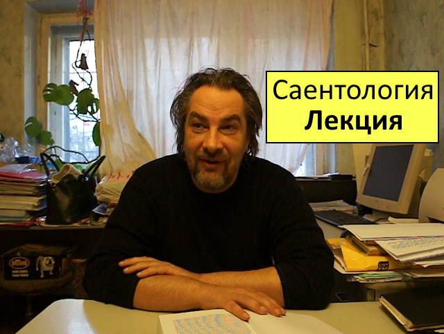 человека по имени и фамилии. как понять где живет человек. как найти человека по фамилии. природа для презентации. численность и воспроизводство населения мира 10 класс урок 13-14.