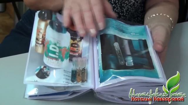 Как продавать духи Секреты продаж смотреть онлайн