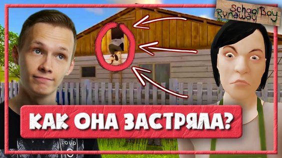 School boy runaway изабелль видео. School boy runaway изабелль видео. School boy runaway изабелль видео. School boy runaway изабелль видео. School boy runaway изабелль видео.