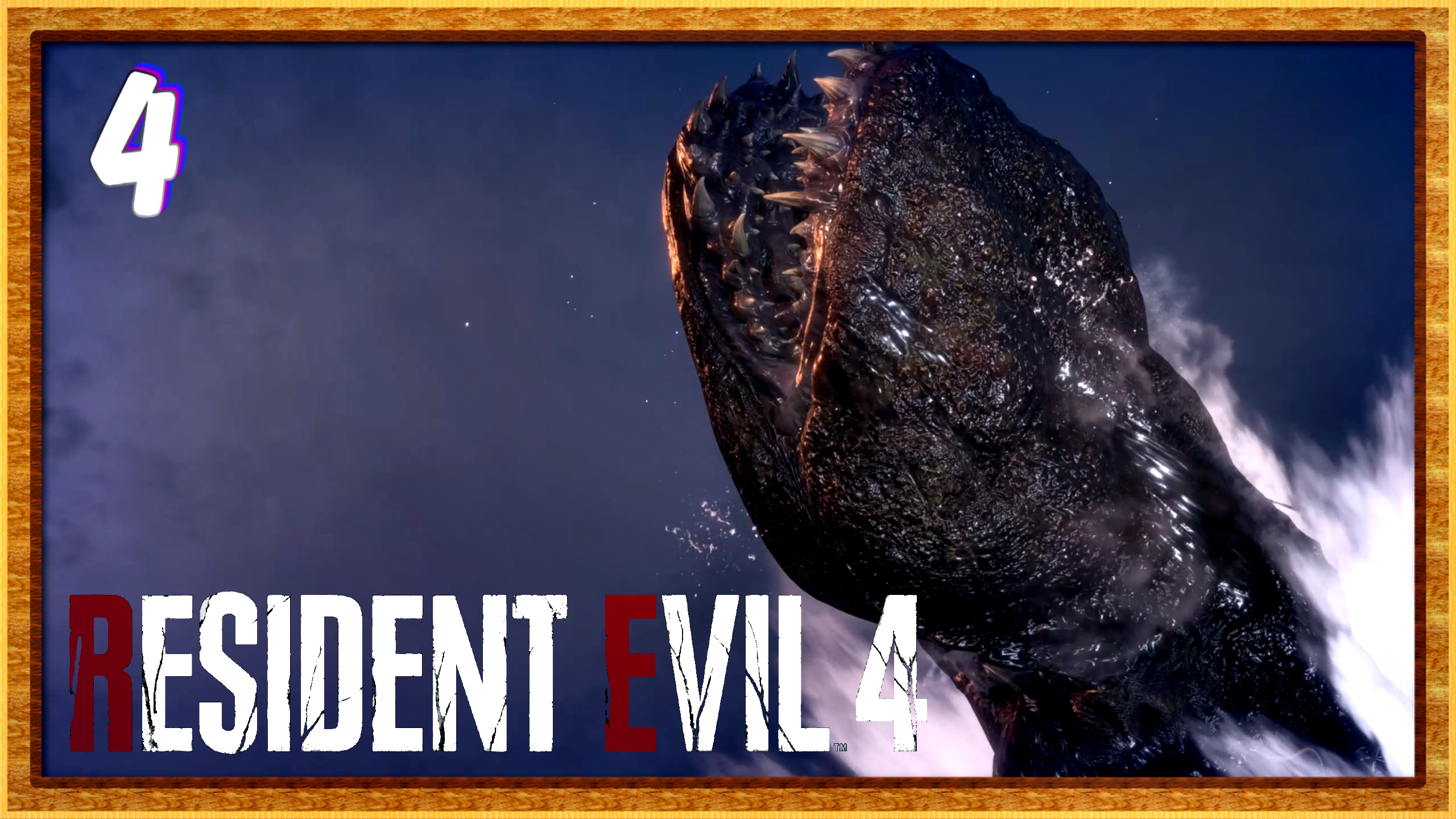 Босс рыба кит | Resident evil 4 remake прохождение #4