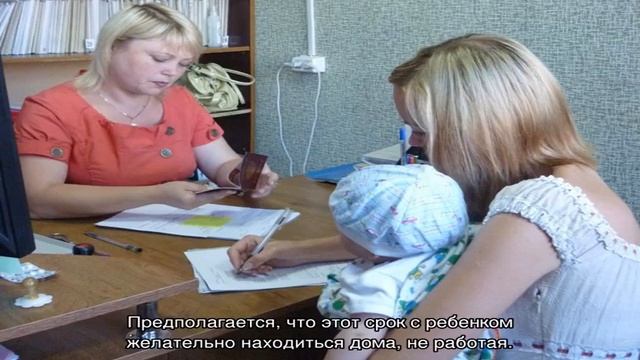 До скольки лет платят детские пособия смотреть онлайн