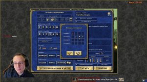 Вудуш и гайд о том, как играть с ботами на шаблоне Jebus Cross