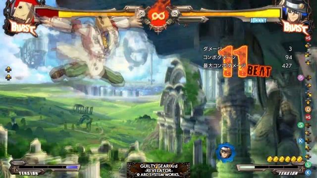 From corner to corner смотреть онлайн