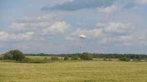 Приземление. Д1-5У