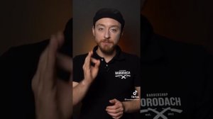 Прическа футболиста Серхио Рамоса
