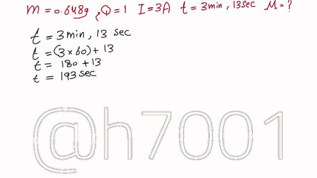 الفصل الرابع محاضرة 23 حسين الهاشمي