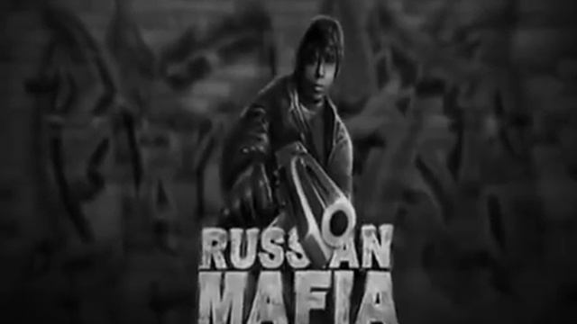 Бухенвальд Флава - 90-е продолжаются п.у. Execut