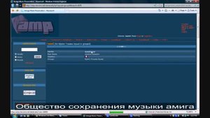 How to create music for keygen, crack, patch