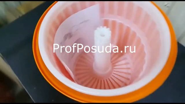 Центрифуга для сушки зелени 12 литров Prohotel оранжевая арт 25439 смотреть онлайн