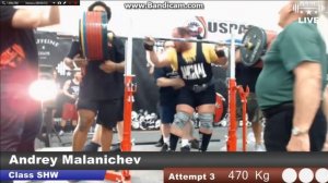 Андрей Маланичев Олл-Тайм рекорд 470кг!