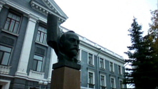 Дзержинский