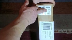 Радиатор кондиционера .Kortex KRD 2062