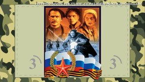 Конкурс на 23 февраля для мужчин (на корпоратив или дома)