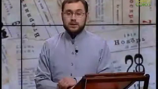 Преподобный Антоний Дымский.