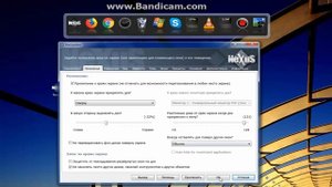 Winstep nexus | Nexus программа  панель меню  | Программа Nexus Dock на рабочий стол