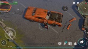 Last Day on Earth: Survival Открыл локацию шоссе