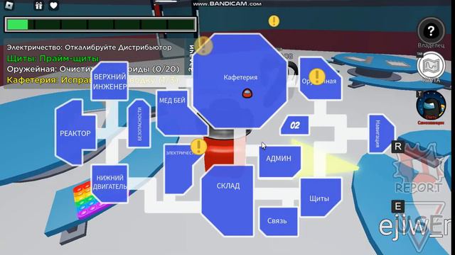 AMONG US В РОБЛОКС! МЕНЯ ЧУТЬ НЕ СПАЛИЛИ! смотреть онлайн