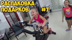 РАСПАКОВКА ВЕЛОТРЕНАЖЕРА  ОТ ПОДПИСЧИКОВ С КАНАЛА bilibili com 7