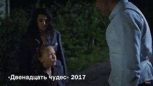 Фильмография Дианы Енакаевой