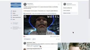 КАК СКАЧАТЬ СКУЛ БОЙ РАНОВЕЙ НА ПК БЕСПЛАТНО (НЕ ЧЕРЕЗ ВК ПЛЭЙ)