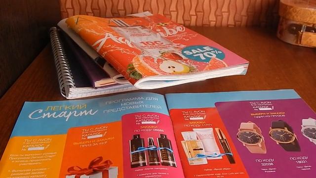 Новости компании AVON: заказ на 999, подарки, новый ген.директор и т.д. смотреть онлайн