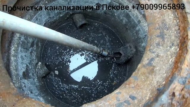 Механическая прочистка канализации в частном доме. (97)#ridgid#blockeddrain#прочисткаканализации