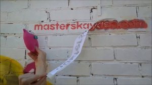 Роспись детского садика в Тольятти / Painting of the kindergarten in Togliatti / masterskayaen.com