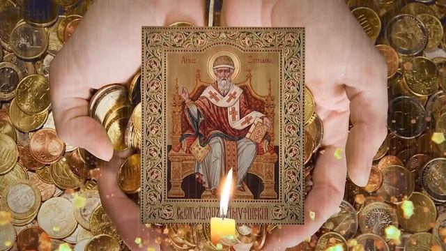 Молитва о достатке смотреть онлайн