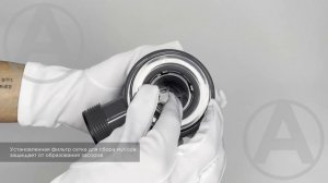 Сифон Zimmer ZM-465 для душевого поддона