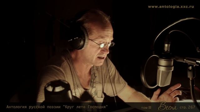 Проект "Живая поэзия". Владимир Набоков. "Молитва". Читает Андрей Панин.