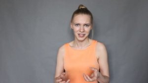 Отрывок из классической прозы