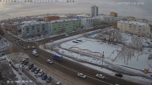 16 ноября 2022 смотреть онлайн