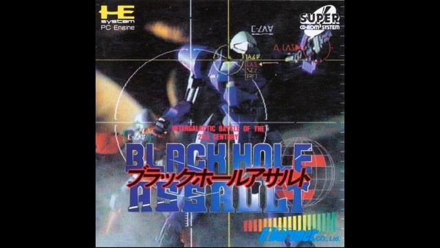 Black Hole Assault 【PC Engine】 OST 10 смотреть онлайн