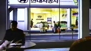 Hyundai Avante (Elantra) 2000 airbag commercial (korea)