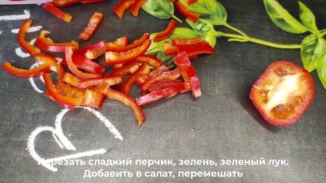 ПП салат из арбузной редьки. Просто, вкусно, полезно смотреть онлайн