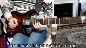 Franz Schubert - Ave Maria - Guitar lesson