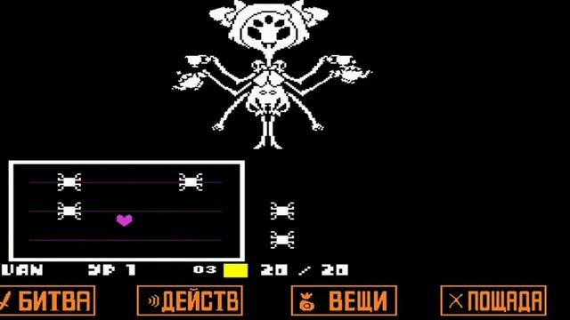 ПРОХОЖДЕНИЕ МАФФЕТ #1 смотреть онлайн