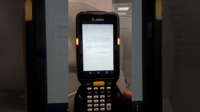 SAP ITSmobile Zebra Android