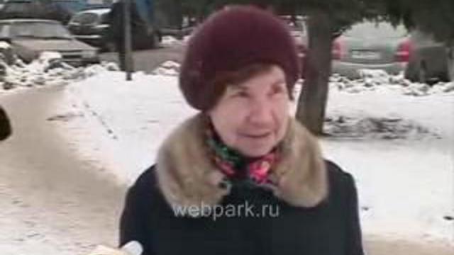 Верите ли Вы в Деда Мороза?