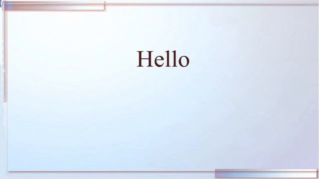Курс "ИНТЕРАКТИВНЫЙ ENGLISH"  - Уровень 1 / Шаг 1