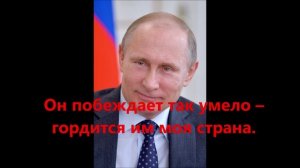 Евросоюз сошел с ума!.mp4