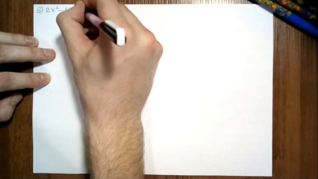 10 ПРИМЕРОВ решения квадратных уравнений! (Взяты из ОГЭ) смотреть онлайн