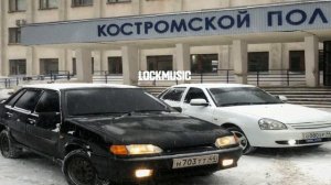 Папиросы папиросы лавандоса Зануда - Папиросы ОПЕРСКАЯ МУЗЫКА 2022 музыка в машину опер Lock music