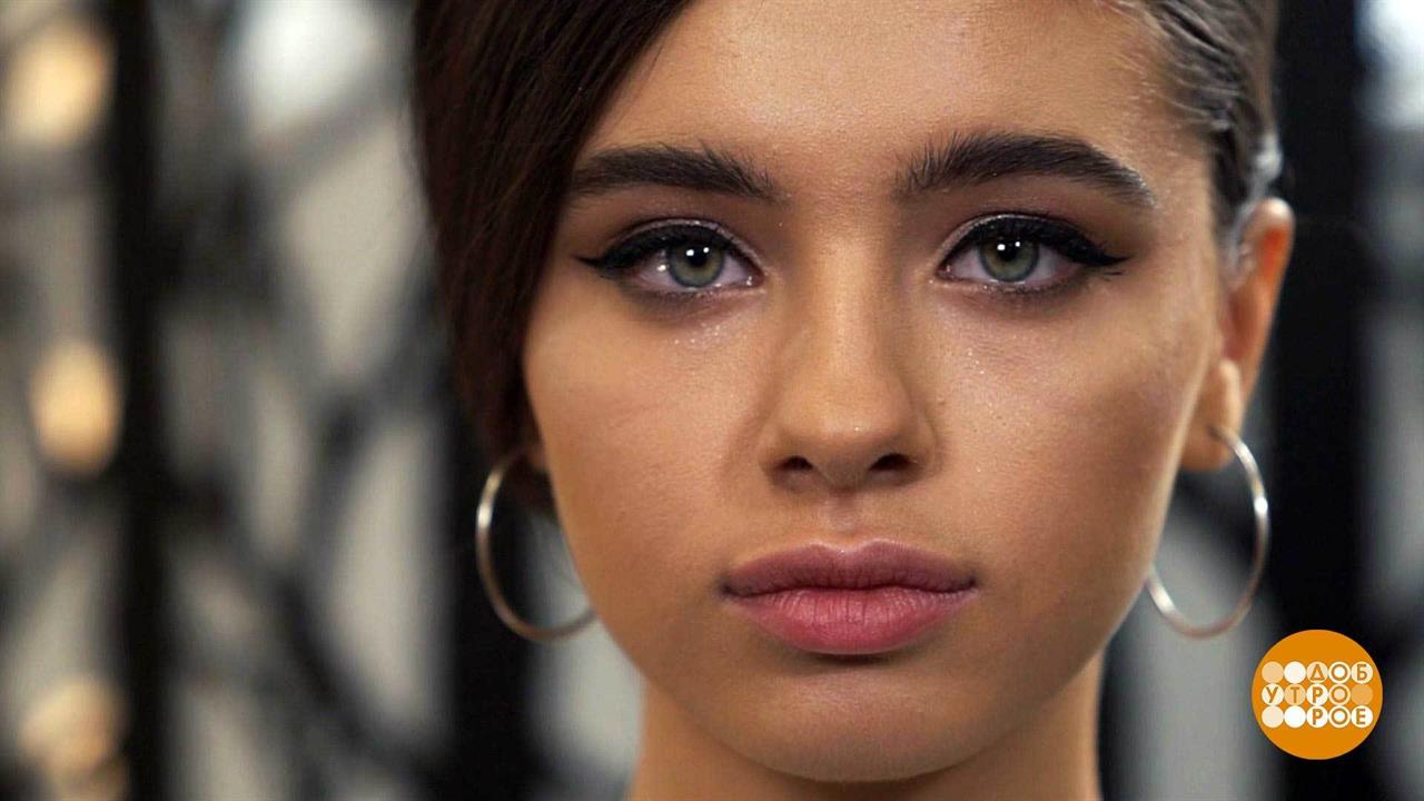 Подводка для глаз. Доброе утро. Фрагмент выпуска от 10.01.2019 смотреть онлайн