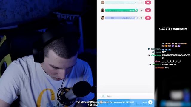 МАЗЕЛЛОВ ЗНАКОМИТСЯ С ДЕВУШКАМИ ГОЛОСОВЫМИ СООБЩЕНИЯМИ l НАШЕЛ ДЕВУШКУ смотреть онлайн